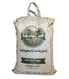 خرید برنج هندی هزار دستان مزرعه ما 10 کیلویی | برنج باسماتی اعلا