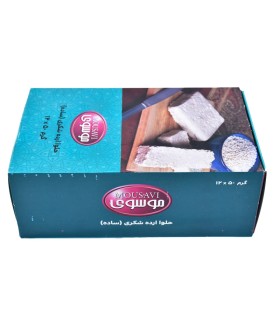 حلوا ارده شکری موسوی - 50 گرم بسته 2عددی