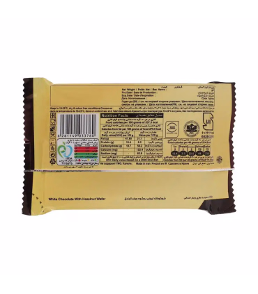 شکلات سفید با مغزی ویفر هیس شیرین عسل - 40 گرم