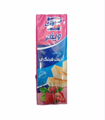 میان‌وعده‌ای شیرین با طعم توت فرنگی – ویفر تبرک