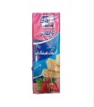 ویفر با طعم توت فرنگی تبرک - 120 گرم