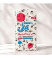 کیسه فریزر نیلی  مدل چسبی بسته 100 عددی