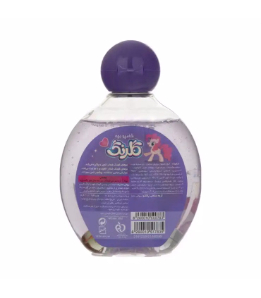 شامپو بچه گلرنگ مدل purple مقدار 210 گرم