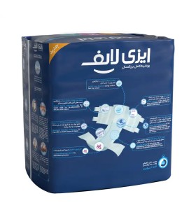 پوشک بزرگسال ایزی لایف چسبی متوسط easylife medium بسته ی 16 عددی