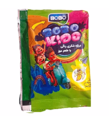 درژاه شکری بوبولینزا موز 10 گرمی | آبنبات رنگی و جذاب