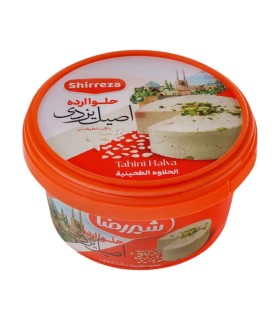 حلوا ارده شیررضا – 452 گرم
