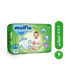 پوشک کودک مولفیکس چسبی سایز 4 بسته 34 عددی – راحت و ضد حساسیت