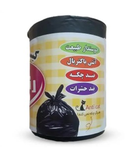 خرید کیسه زباله رولی رنگین پلاست سایز بزرگ 70*55 | کیفیت بالا | فروشگاه آزادکو