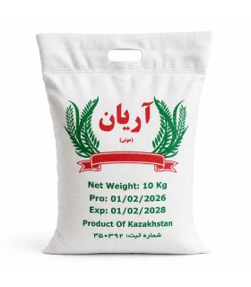 برنج گرده ازبکستانی 10 کیلویی | پخت سریع و قیمت مناسب