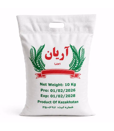 برنج گرده ازبکستانی 10 کیلویی | پخت سریع و قیمت مناسب