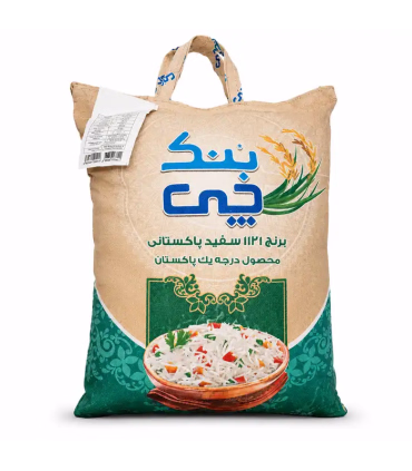 خرید برنج دانه بلند ۱۱۲۱ پاکستانی بنک چی ۱۰ کیلوگرم | برنج ممتاز پاکستانی