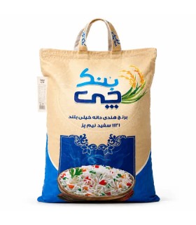 برنج هندی 1121 بنک چی – دانه بلند و خوش‌عطر ۱۰ کیلوگرمی
