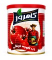 کنسرو رب گوجه فرنگی کامروز - 893 گرم
