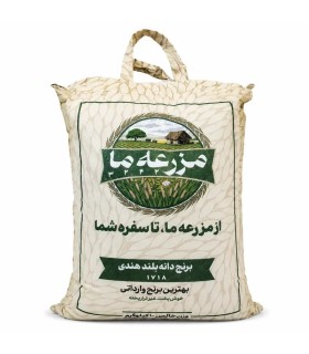 خرید برنج هندی هزار دستان مزرعه ما 10 کیلویی | برنج باسماتی اعلا