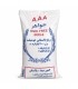 برنج پاکستانی جواهر - 10 کیلوگرم