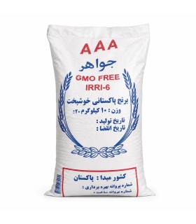 برنج پاکستانی جواهر - 10 کیلوگرم