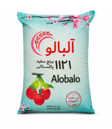 برنج پاکستانی 1121 دانه بلند 10 کیلویی اصل