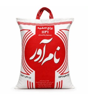 خرید برنج دانه بلند ۱۱۲۱ پاکستانی نام آور ۱۰ کیلوگرم | برنج ممتاز پاکستانی
