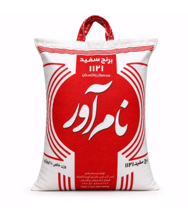 خرید برنج دانه بلند ۱۱۲۱ پاکستانی نام آور ۱۰ کیلوگرم | برنج ممتاز پاکستانی