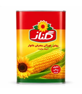 روغن نیمه جامد گلناز 5 کیلوگرمی | خرید روغن پخت و پز و سرخ کردنی