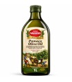 روغن زیتون ۱۰۰درصد خالص برند VALLEJO ساخت اسپانیا حجم ۱ لیتر