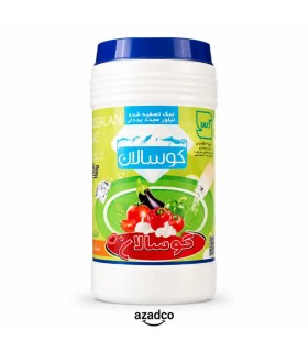 نمک تصفیه شده تبلور مجدد یددار کوسالان-500گرم