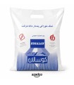 نمک خوراکی تصفیه شده یددار کوسالان- 2630گرم