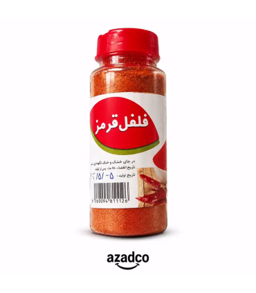 فلفل سیاه نمکدانی سهند – ادویه خوشمزه و کاربردی