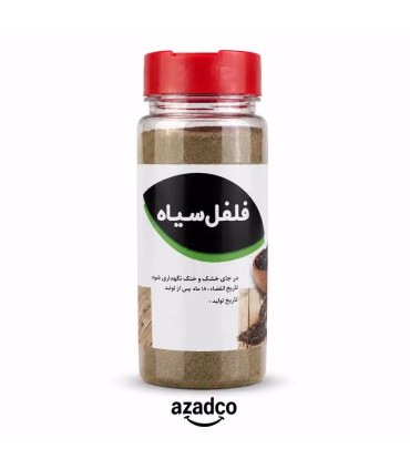 فلفل سیاه نمکدانی سهند – ادویه خوشمزه و کاربردی