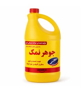 مایع جوهر نمک وایتکس مدل زرد 4 لیتری | شوینده و رسوب‌بر قوی