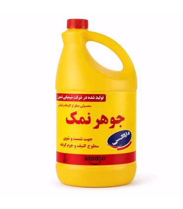 مایع جوهر نمک وایتکس مدل زرد 4 لیتری | شوینده و رسوب‌بر قوی