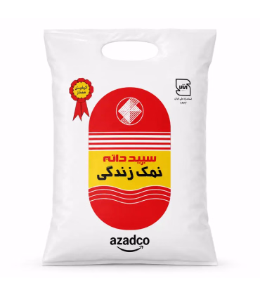 طعم اصیل و خلوص بی‌نظیر در هر دانه نمک – بسته اقتصادی ۵ کیلوگرمی سپیددانه