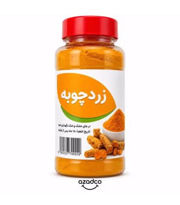 زردچوبه اصل ایرانی  زردچوبه کیلویی با کیفیت  زردچوبه تازه برای فروش