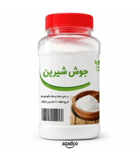 خواص جوش شیرین  کاربرد جوش شیرین در خانه  جوش شیرین برای پوست  تمیز کردن با جوش شیرین