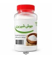 جوش شیرین خالص نمکدانی  - 140 گرم