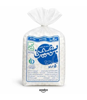 قند شکسته بهین 5 کیلویی | خرید قند اقتصادی و مناسب پذیرایی