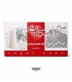 قند شکسته پختی جهان - 5 کیلوگرم