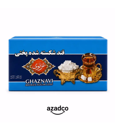 قند شکسته پختی غزنوی- 5کیلو گرم