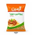 پروتئین سویا آرمین - 180 گرم