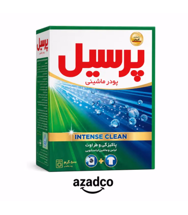 پودر ماشینی پرسیل Deep Clean مدل یونیورسال وزن 500 گرم