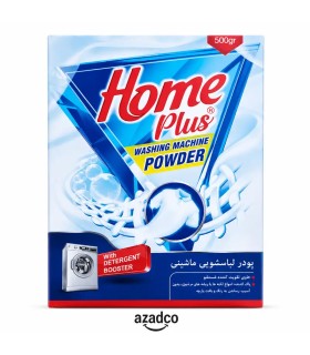 پودر ماشین لباسشویی هوم پلاس کد 003 مقدار 500 گرم