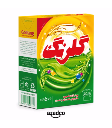 پودر لباسشویی دستی - 500 گرم