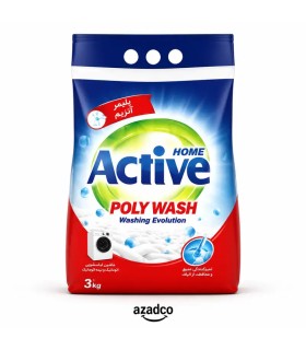 پودر ماشین لباسشویی اکتیو مدل Polywash وزن 3 کیلوگرم