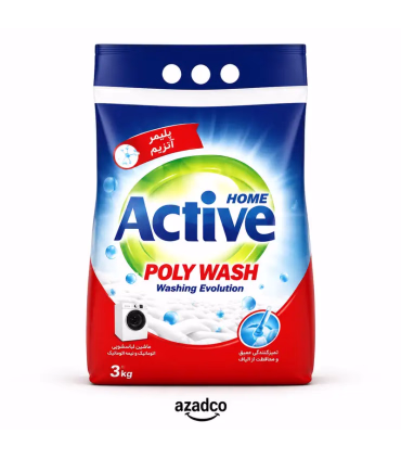 پودر ماشین لباسشویی اکتیو مدل Polywash وزن 3 کیلوگرم