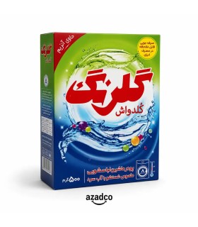 پودر ماشین لباسشویی کلدواش گلرنگ - 500 گرم