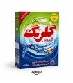 پودر ماشین لباسشویی کلدواش گلرنگ - 500 گرم