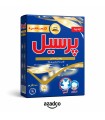 پودر لباسشویی دستی پرسيل مدل معمولی وزن 600 گرم