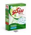 پودر ماشین لباسشویی بینگو مدل Green وزن 500 گرم