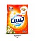 پودر لباسشویی تست مدل باغ پنهان وزن 2000 گرم