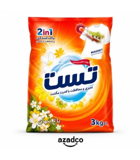 پودر لباسشویی تست مدل باغ پنهان وزن 2000 گرم